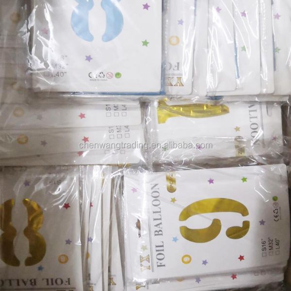 4件Navidad 2025 40英寸数字箔气球数字气球圣诞装饰品庆祝新年快乐2025气球