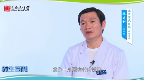 脑出血病人如何进行康复性训练