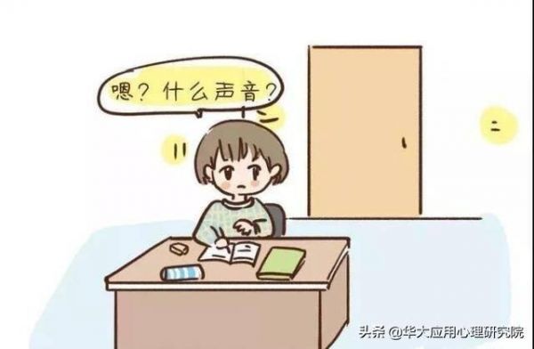 孩子注意力缺乏，现在干预有用吗？
