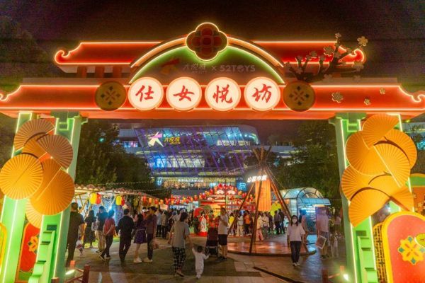 (成都大悦城活动现场图)