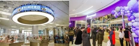 (重庆大悦城品牌门店图)