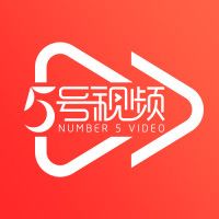 5号视频