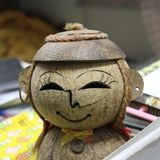 Baobao