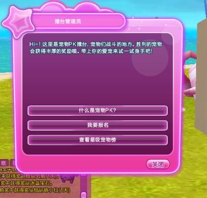 搜狗问问