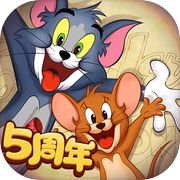 猫和老鼠icon