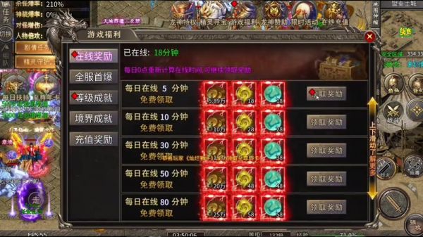 sf传世网_SF传世网时装宠物怎么获取和搭配？