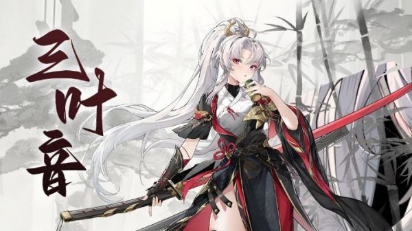 史莱姆与地下城---从入门到放弃攻略截图