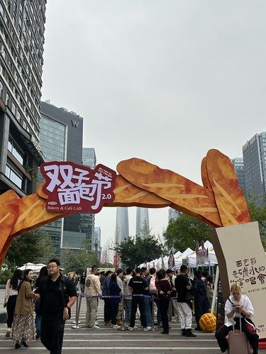 逛完人山人海面包节直接免费吃饱了！