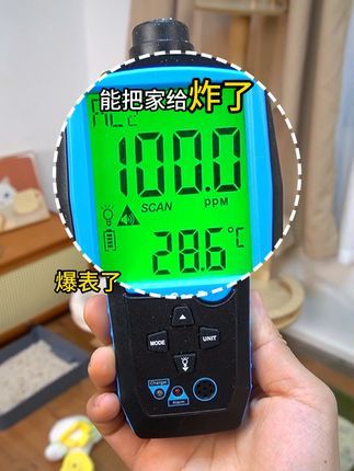 艾心倍健宠物用品:夏天猫砂盆旁真的没法正常呼吸了,这个我一定要推荐给养宠的你们#艾心倍健除臭剂 #宠物除臭喷雾#养宠家庭#科学养宠攻略