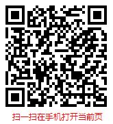 扫一扫 “2024-2030年中国宠物烘干箱市场现状调研与发展前景趋势分析报告”