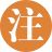 G. Shteynberg, J. B. Hirsh, E. P. Apfelbaum, J. T. Larsen, A. D. Galin- sky, N.J. Roese, “Feeling More Together: Group Attention Intensifies Emotion,” Emotion 14, no. 6 (2014): 1102-1114, doi:10.1037/a0037697.