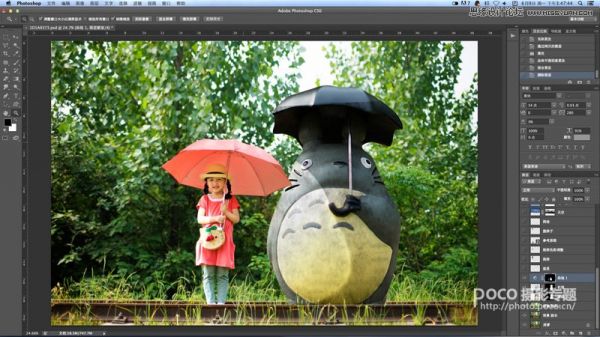 Photoshop详细解析龙猫后期PS攻略