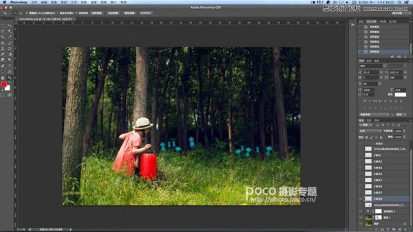 Photoshop详细解析龙猫后期PS攻略