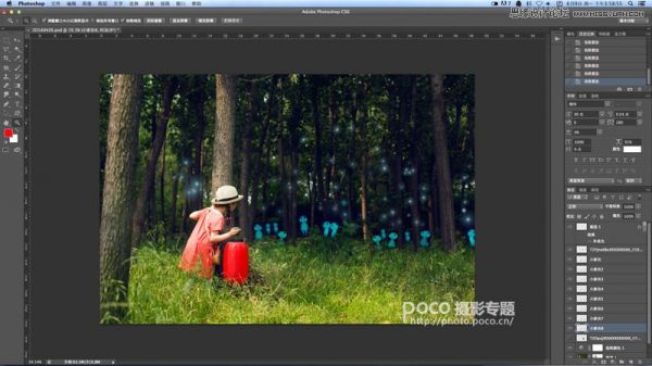 Photoshop详细解析龙猫后期PS攻略
