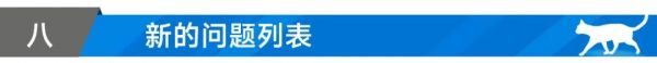 一例猫霍纳氏综合征的诊断与治疗