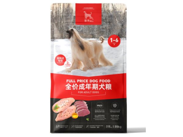 全价中老年期宠物粮供应,宠物粮
