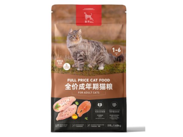 全价中老年期宠物粮供应,宠物粮