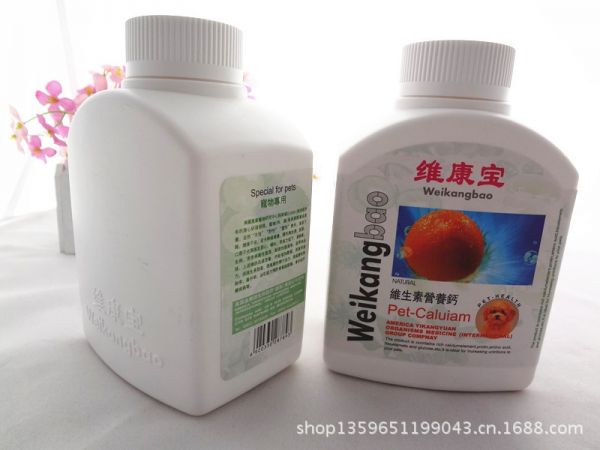 a6465bf3101a8c27e5d89068a570dc