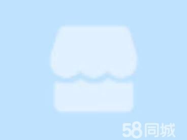 店主头像