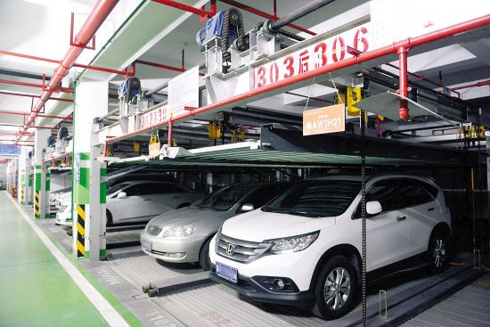 道路泊位经营权公开招标