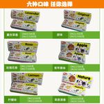 2件包邮 ONO刺猬仓鼠兔子龙猫除臭保暖木屑垫料木糠500g/1kg