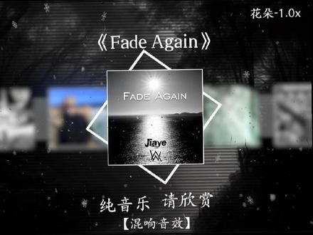 梦回18的音乐，你想到了什么. #听歌 #回忆 #重回2018年的抖音