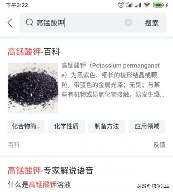 新鱼缸和新鱼入缸,真的必须先消毒杀菌吗?请让小鱼儿告诉您真相