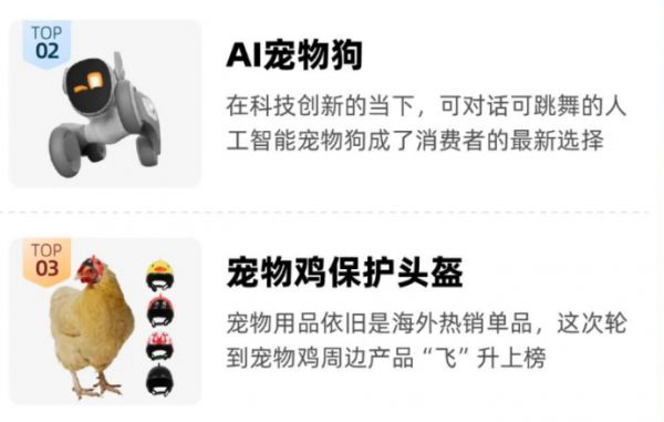 山东、河北宠物饲料整治；4款宠物药再获批；宠物处方食品迎增长