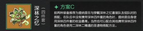 游侠网5