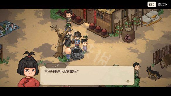 游侠网