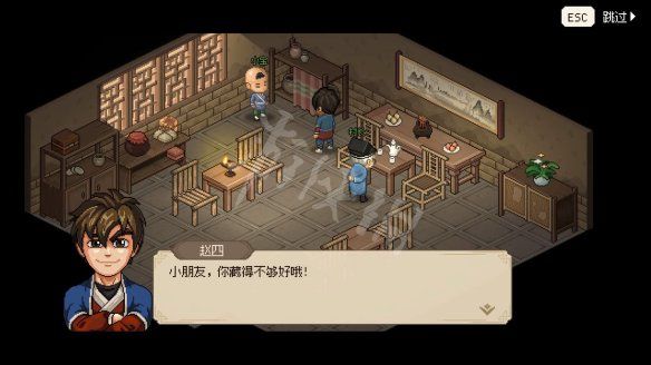 游侠网