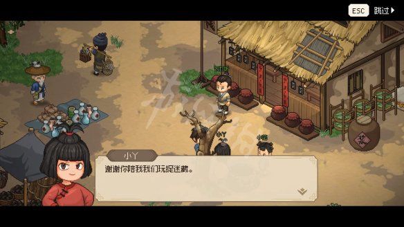 游侠网