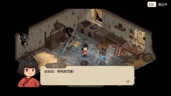 游侠网