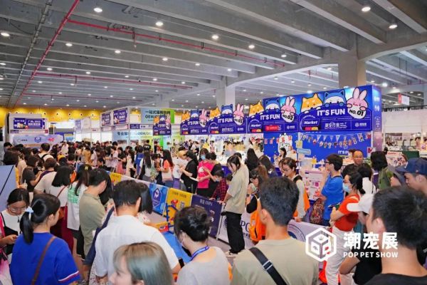 2024广州国际潮流宠物展市集，寻找宠物文创摊主！