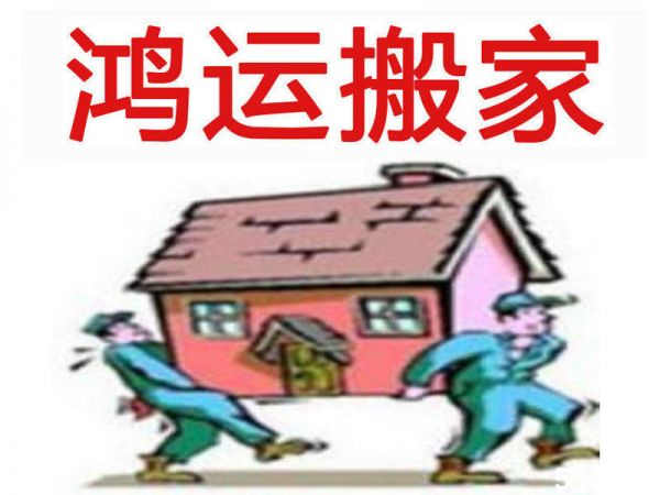 店主头像