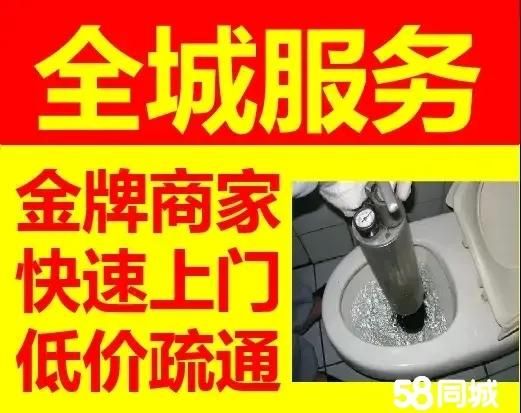店主头像