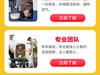 石家庄宠物托运 活体托运猫咪托运狗狗托运 爱宠全程无忧