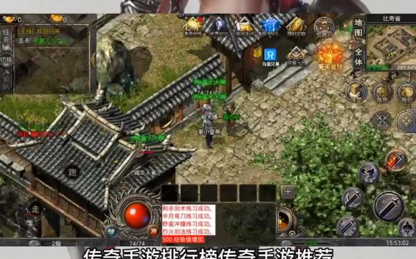 宠物传奇私服有哪些值得关注的玩法和特色内容(宠物传奇私服中的特殊技能如何有效提升战斗力)