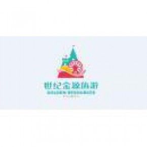 罗源湾滨海旅游文化开发有限公司
