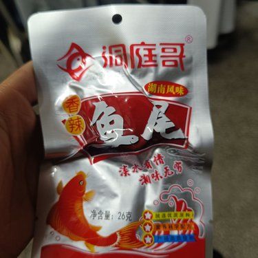 回忆杀！童年的味道