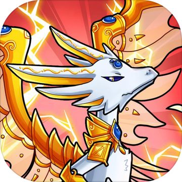 精灵龙域ios版