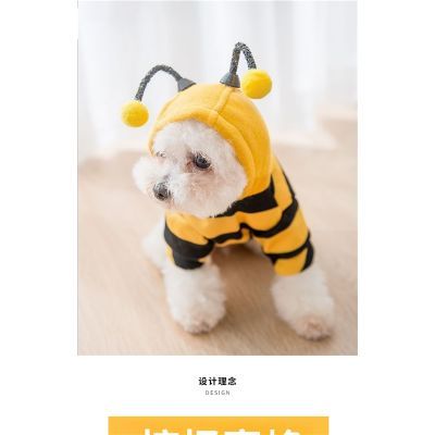 米妮小狗狗秋冬衣服泰迪雪纳瑞约克夏比熊博美小型幼犬猫咪宠物秋冬款 XXL建议体重15-20斤收藏加购现货速发 收藏加购优先发货