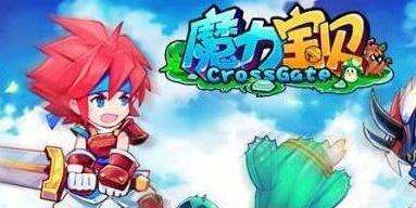 魔力宝贝手机版改造牛鬼击杀技巧 牛鬼打法攻略