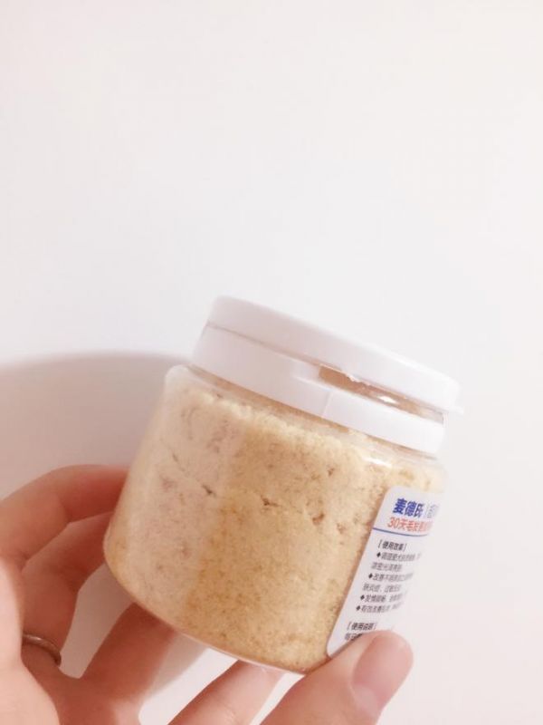 宠物鸡肉松的做法