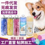 宠物吸水毛巾桶装 速干狗狗猫猫洗澡浴巾不掉毛絮加厚鹿皮巾批发