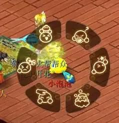 梦幻西游：按照这个操作步骤，玩家可以前往宠物仙子领取新版泡泡_梦幻西游 | 大神