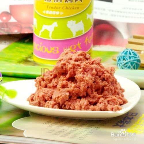 狗狗的进食规则