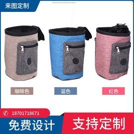 便携式透气宠物包 实物喂养包 时尚可拓展宠物包