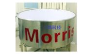 Morris水迷宫实验系统（Morris Water Maze）