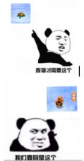 最详细宠物养成攻略！新手必看！_梦幻西游网页版 | 大神